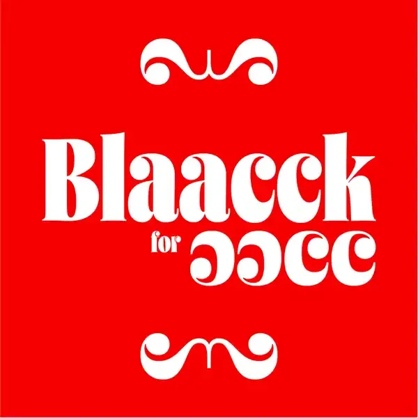 Blaacck for AACC