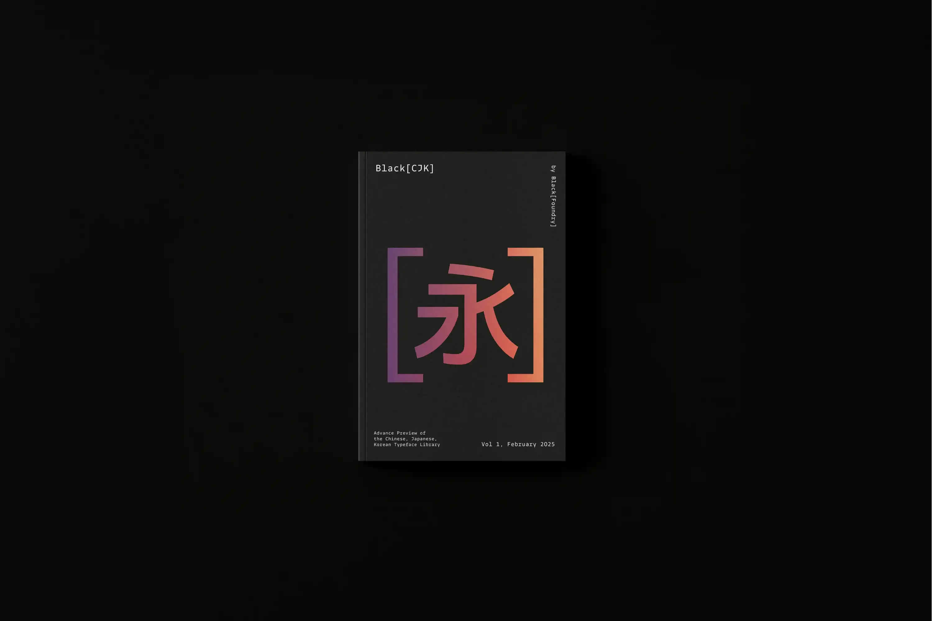 Discover our CJK catalog