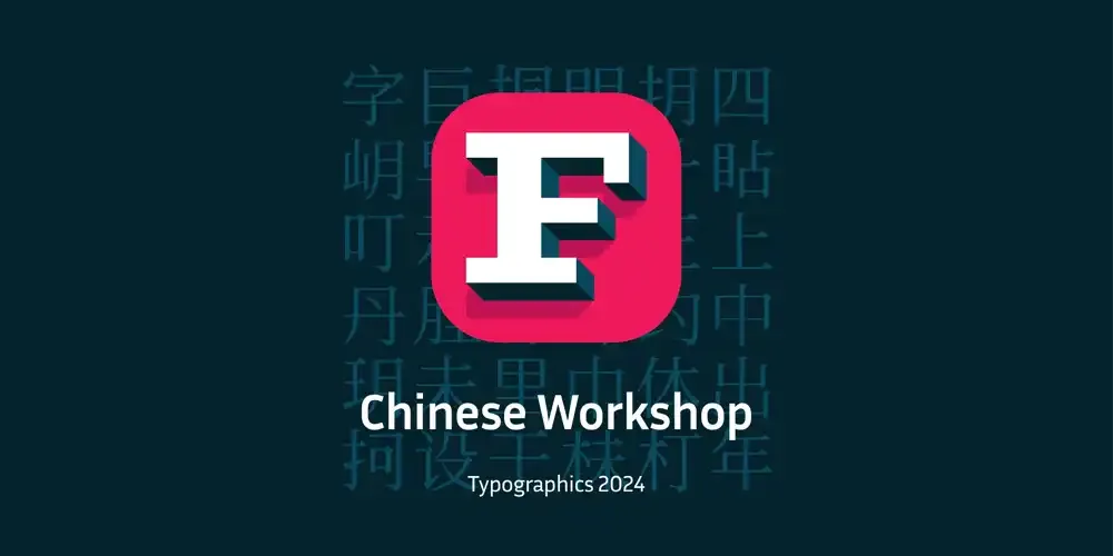 Typographics Festival 2024! 🇺🇸